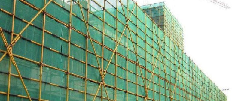 Industrial Safety Nets